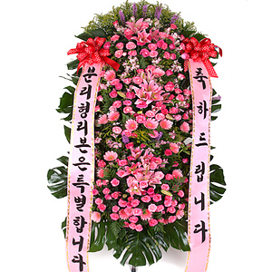 핑크장미 혼합축하 3단