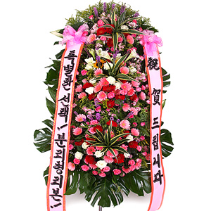 축하화환 3단