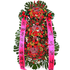 축하 화환 3단(분리형리본)