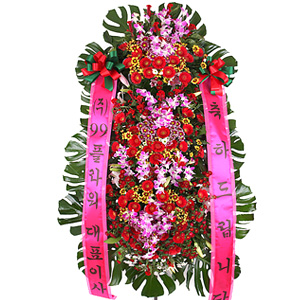 축하 화환 3단(분리형리본)