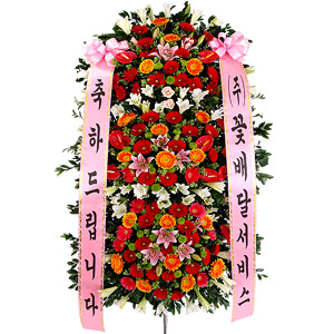 상품명 신상품 축하화환 3단 중품가격 103,000 회원1구매혜택 적립시 7,210 할인시 3,100
