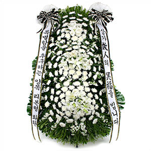 근조화환3단