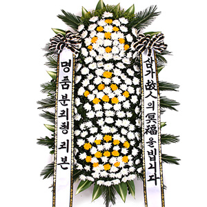 (분리형리본)근조화환 3단