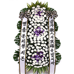 (특별상품 )근조화환 3단 