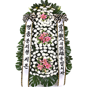 근조화환 3단분리형리본