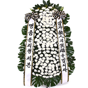 고급형 리본입니다