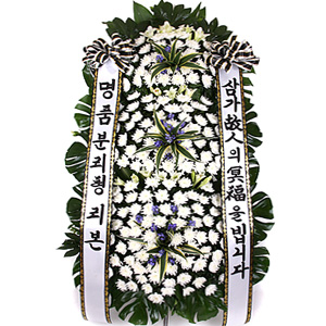 근조화환 분리형리본
