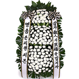 고급형 근조화환 3단