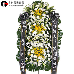 명품 [검정리본] 근조3단   