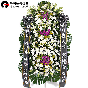 명품 [검정리본] 입니다   