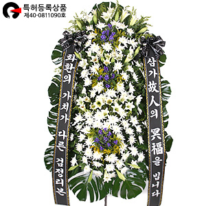 [검정리본]은 명품입니다  