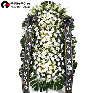[검정리본]은 특별합니다   