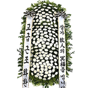 NEW 근조화환 3단 