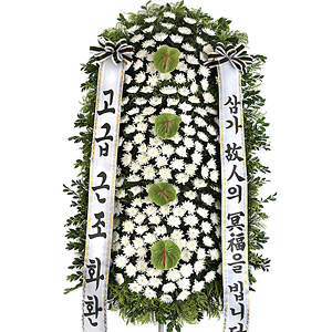 고급 근조화환 3단 신상품