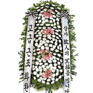 고이 잠드소서 근조화환 3단