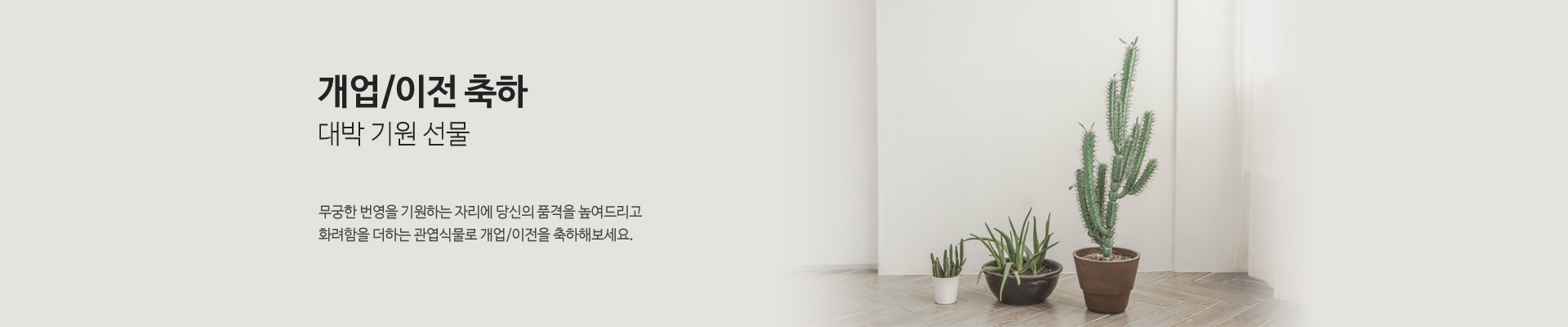 리스트 한눈에 모아보기