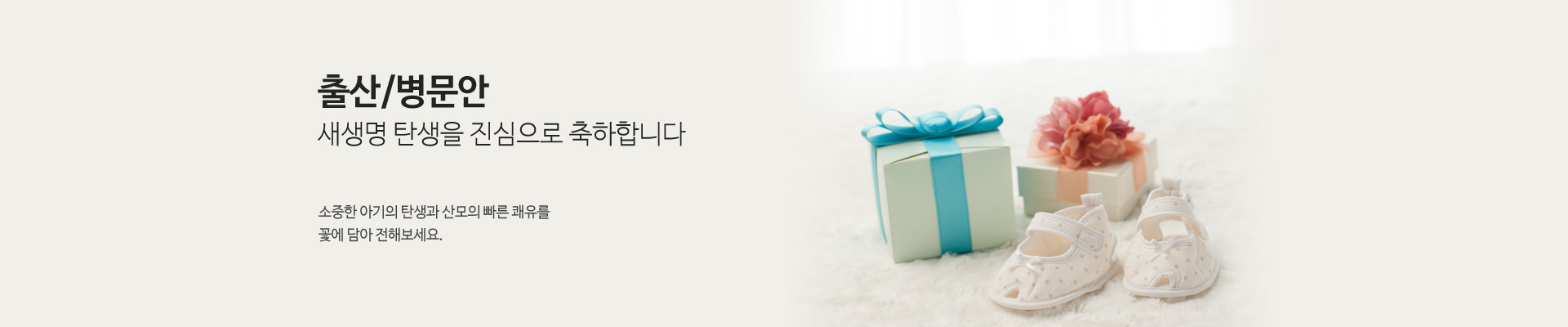 리스트 한눈에 모아보기