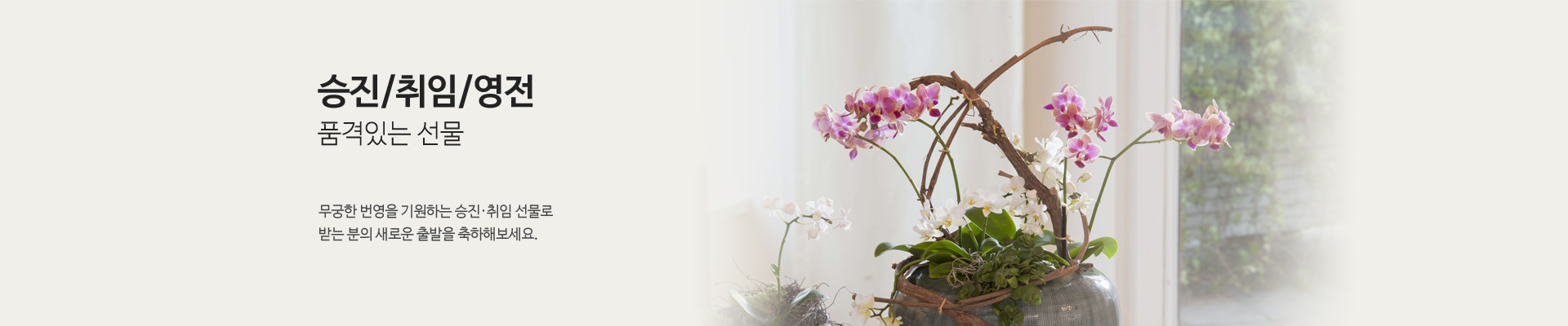 리스트 한눈에 모아보기